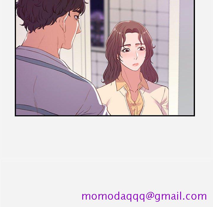 《友达以上》漫画 第38章