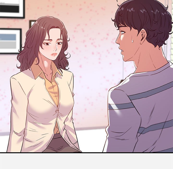 《友达以上》漫画 第38章