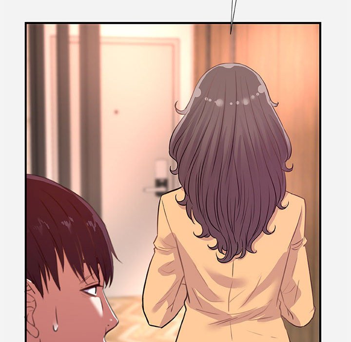 《友达以上》漫画 第38章
