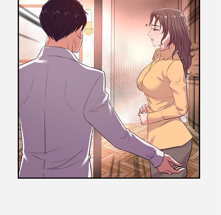 《友达以上》漫画 第38章