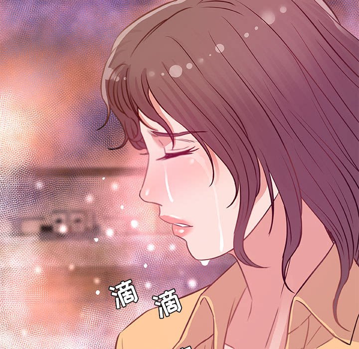 《友达以上》漫画 第38章