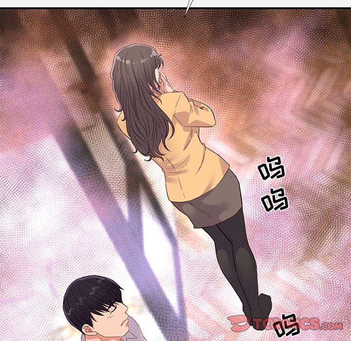 《友达以上》漫画 第38章