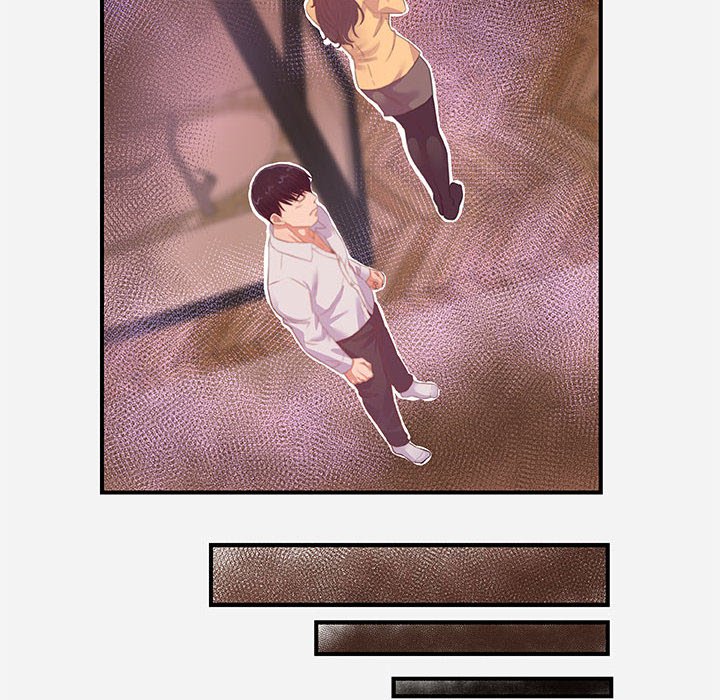 《友达以上》漫画 第38章