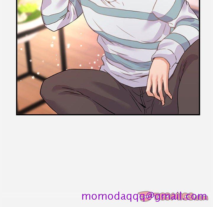 《友达以上》漫画 第38章