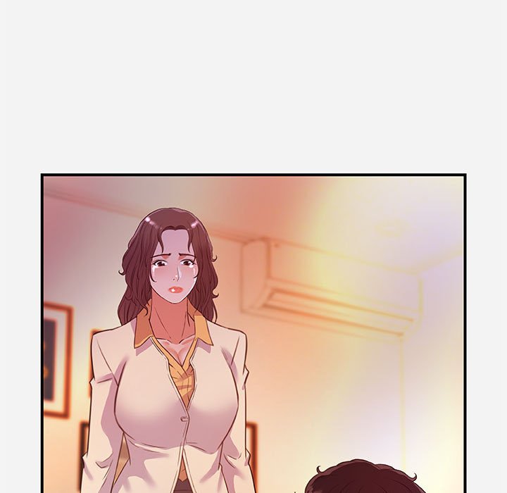《友达以上》漫画 第38章