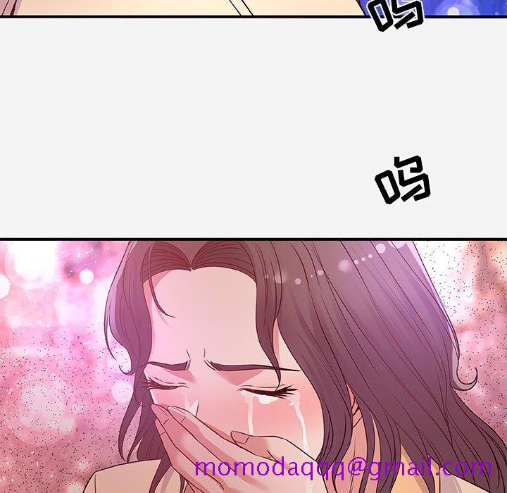 《友达以上》漫画 第38章