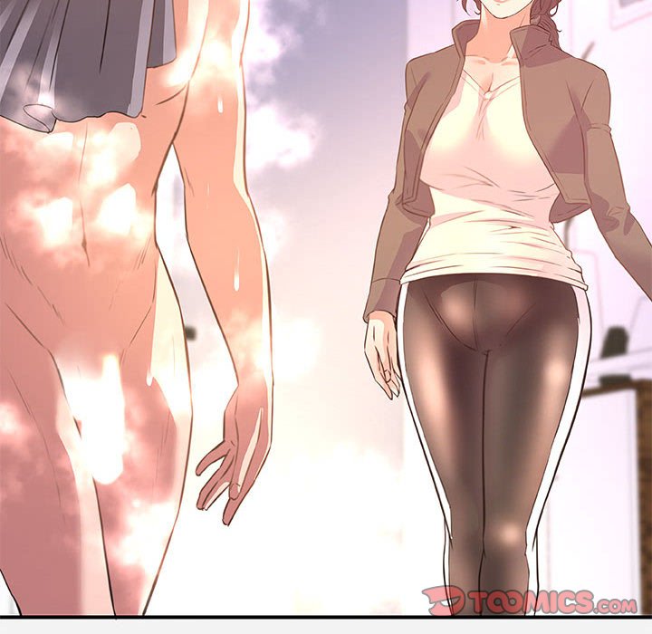 《友达以上》漫画 第39章