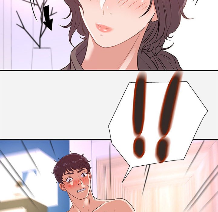 《友达以上》漫画 第39章