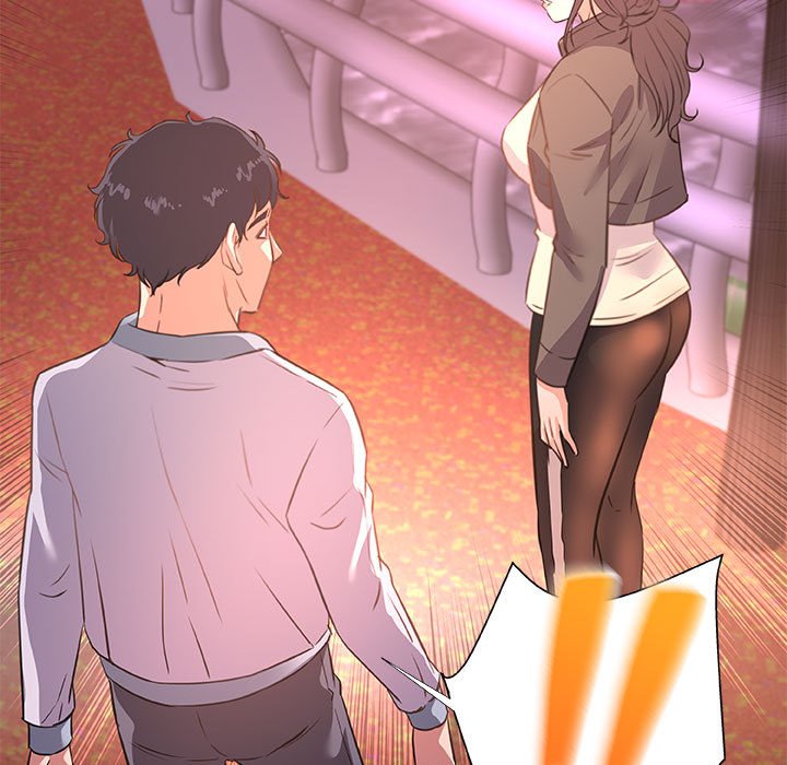 《友达以上》漫画 第39章