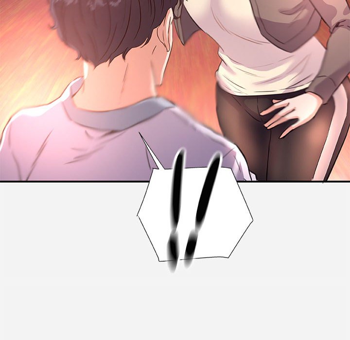 《友达以上》漫画 第39章