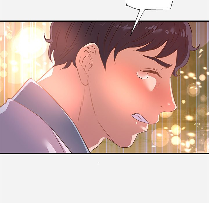 《友达以上》漫画 第39章