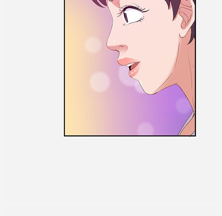 《友达以上》漫画 第4章