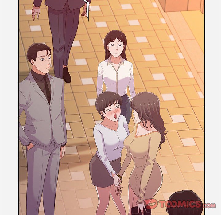 《友达以上》漫画 第4章