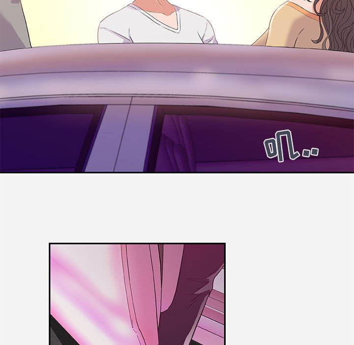 《友达以上》漫画 第4章
