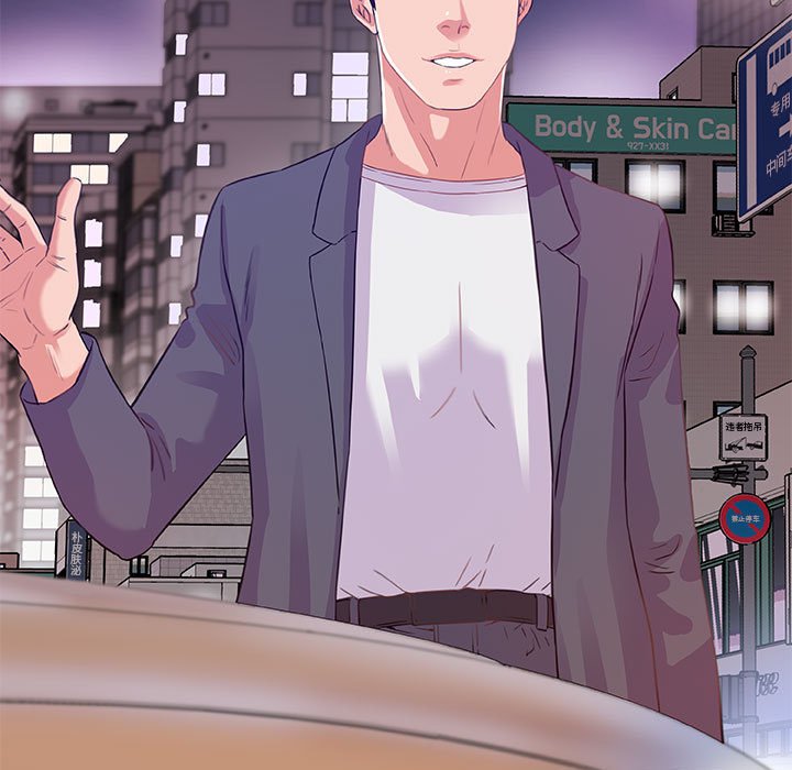 《友达以上》漫画 第4章