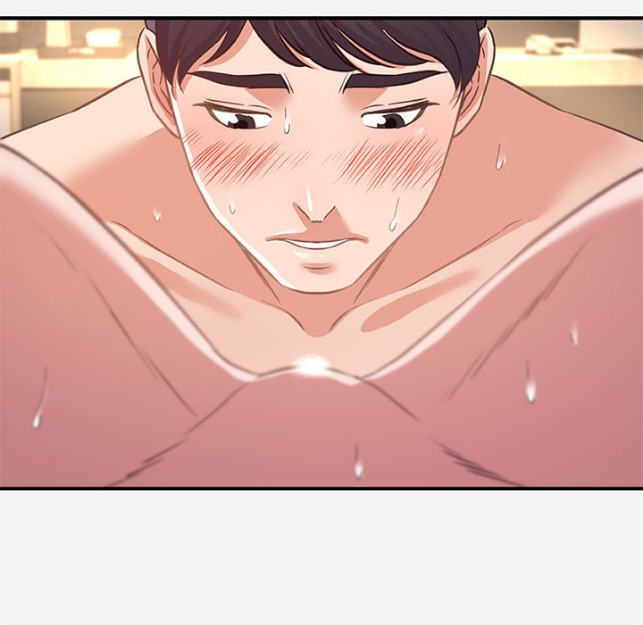 《友达以上》漫画 第40章