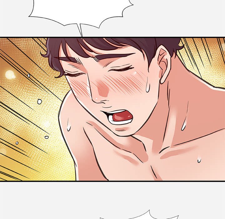 《友达以上》漫画 第40章