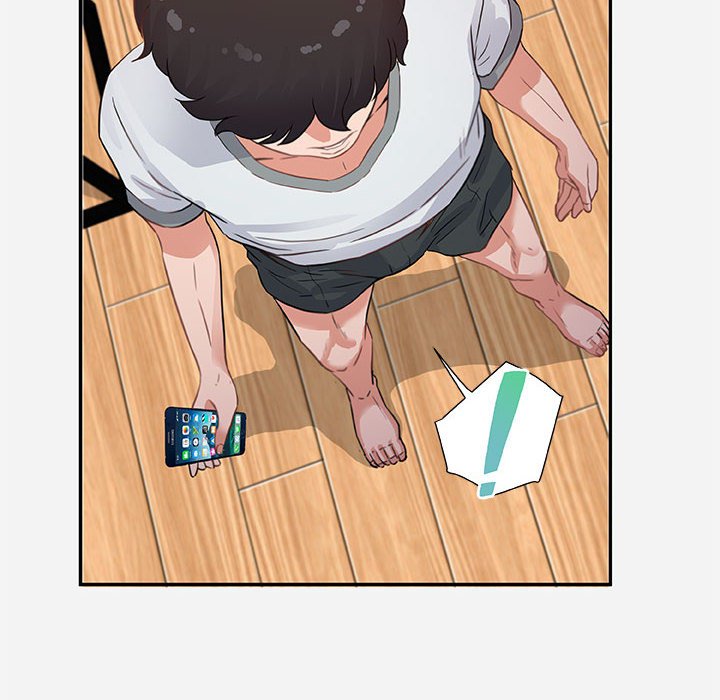《友达以上》漫画 第7章