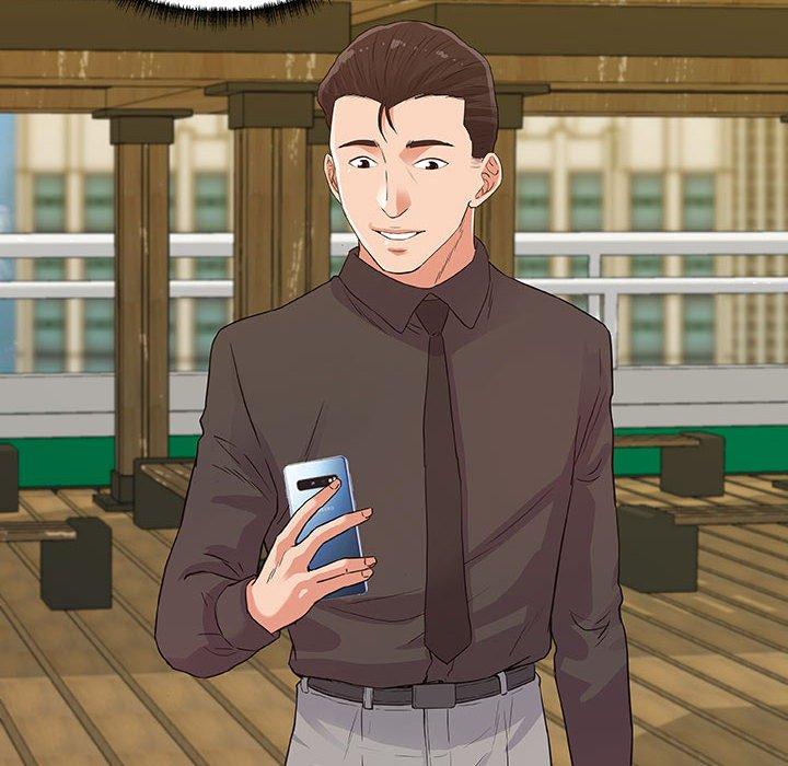 《友达以上》漫画 第7章