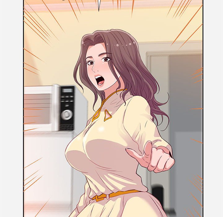 《友达以上》漫画 第9章