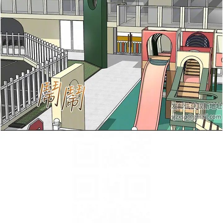 《幼兒園老師們》漫画 第16話-在樓梯間和人妻激戰