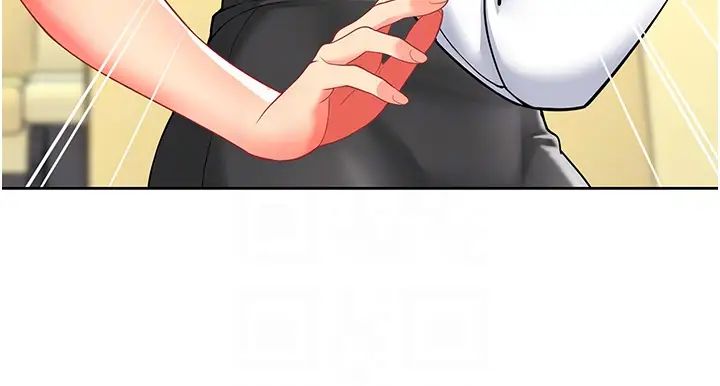 《幼兒園老師們》漫画 第18話-開苞機車女同事