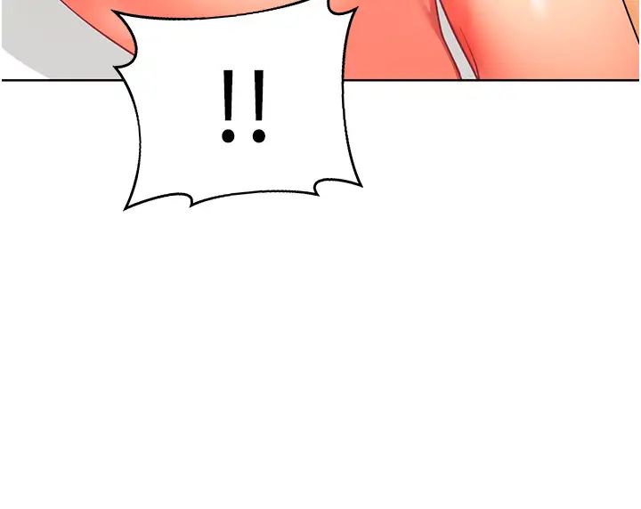 《幼兒園老師們》漫画 第27話-聽話的母狗有棒吃