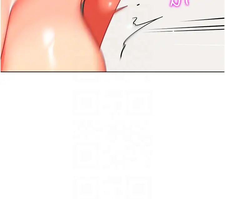 《幼兒園老師們》漫画 第31話-讓二手老鮑脫胎換骨