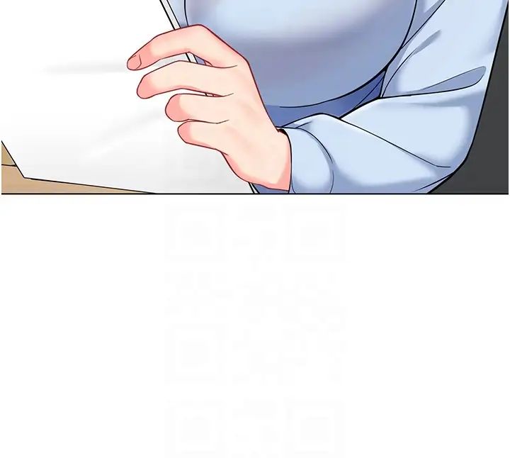 《幼兒園老師們》漫画 第35話-隊長，你打「濕」我瞭