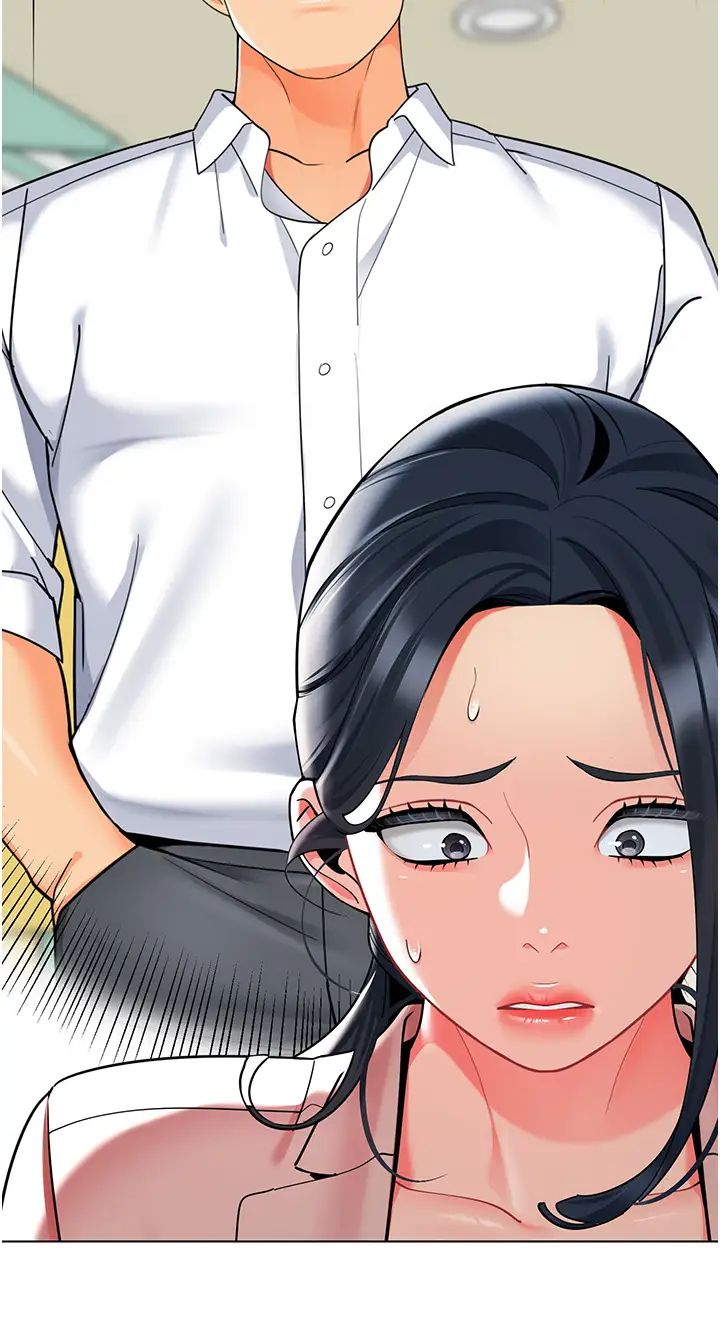 《幼兒園老師們》漫画 第42話-註意力練習(老司機ver.)