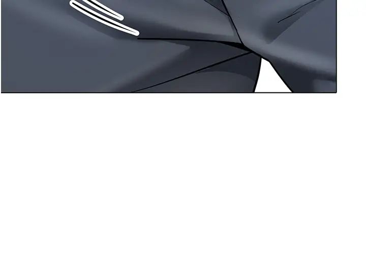 《幼兒園老師們》漫画 第47話-巨棒盃愛愛大賽正式開幹!