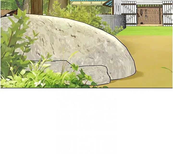 《幼兒園老師們》漫画 第49話-好刺激…走不開…