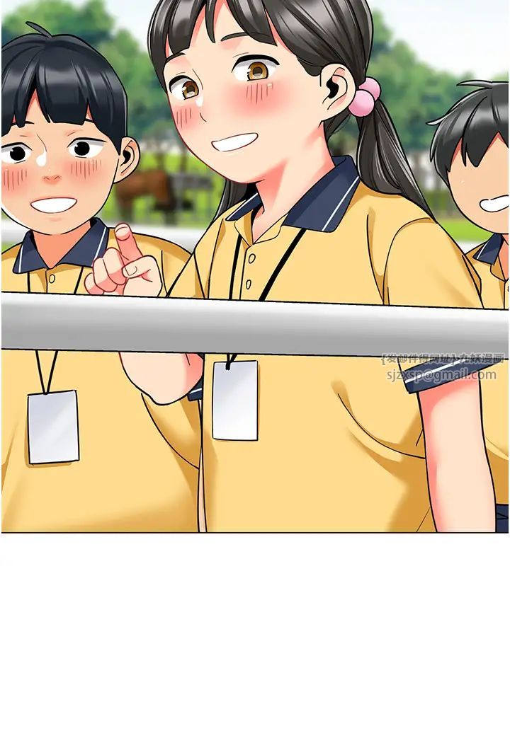 《幼兒園老師們》漫画 第49話-好刺激…走不開…