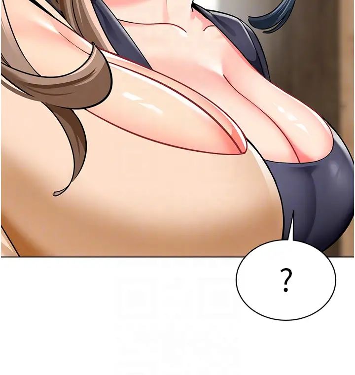 《幼兒園老師們》漫画 第49話-好刺激…走不開…