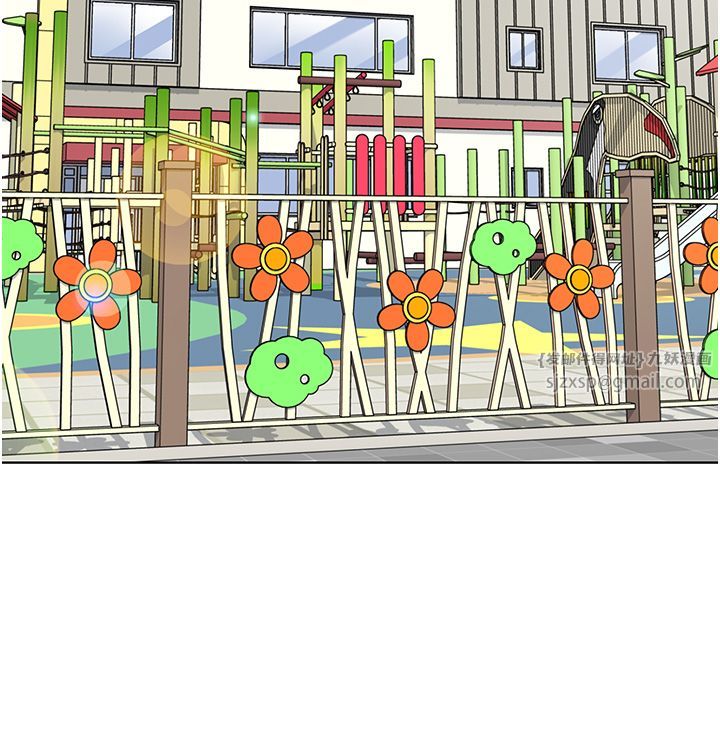 《幼兒園老師們》漫画 第56話最終話-叮咚~開業賀禮來囉