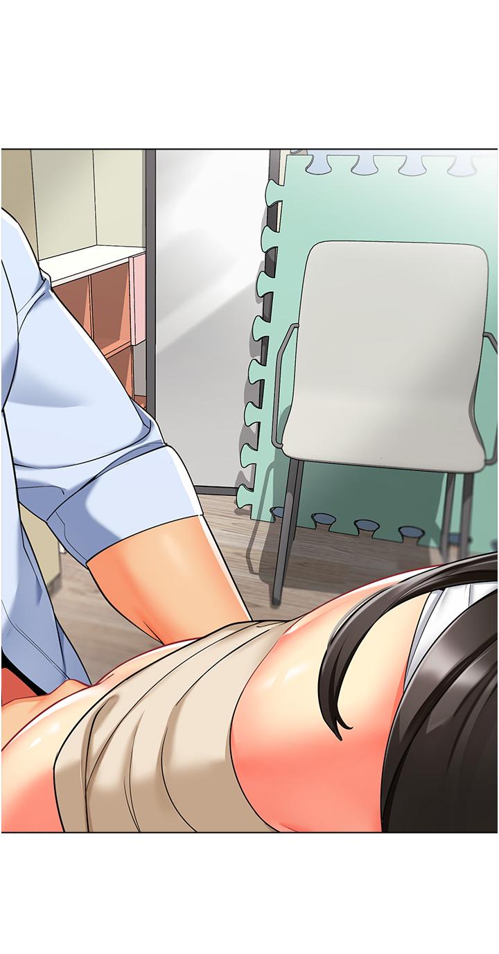 《幼兒園老師們》漫画 第9話-今晚要來我家嗎？
