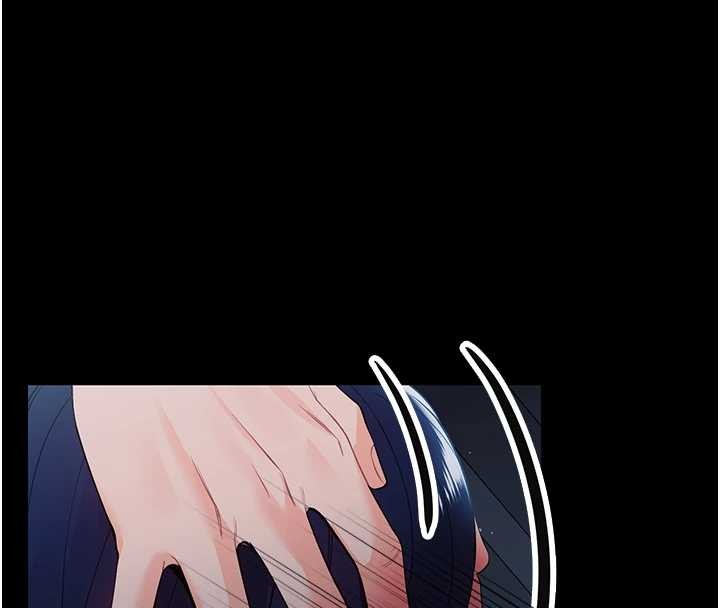 《幼惑》漫画 第10話-女教師的墮落