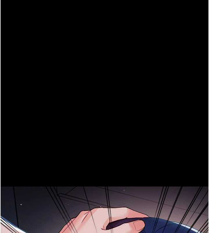 《幼惑》漫画 第10話-女教師的墮落