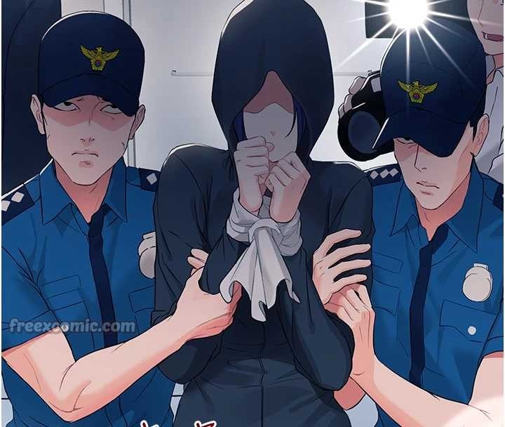 《幼惑》漫画 第10話-女教師的墮落