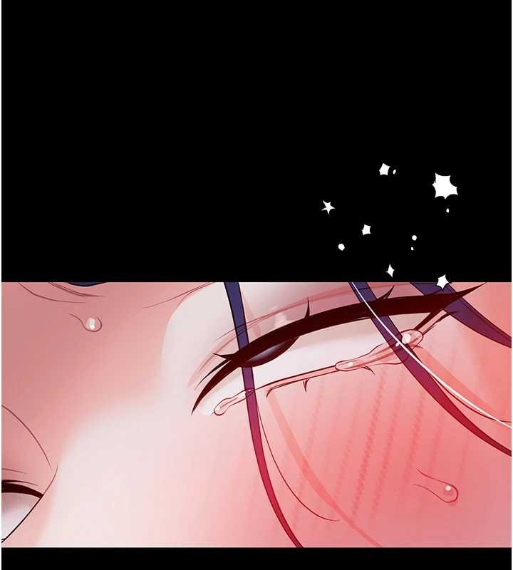 《幼惑》漫画 第10話-女教師的墮落