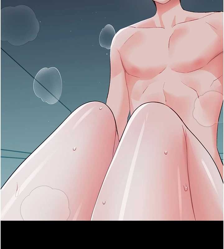 《幼惑》漫画 第11話-以後專門教我打炮