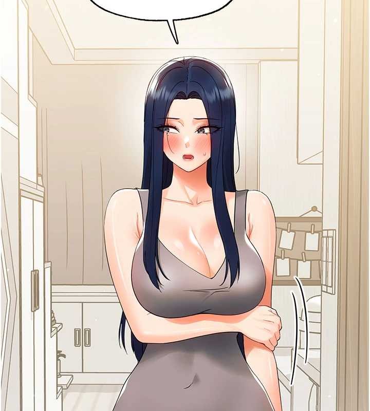 《幼惑》漫画 第11話-以後專門教我打炮