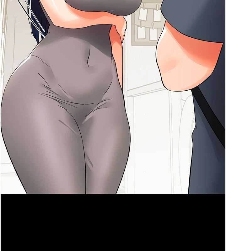 《幼惑》漫画 第11話-以後專門教我打炮