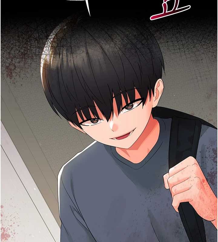 《幼惑》漫画 第11話-以後專門教我打炮