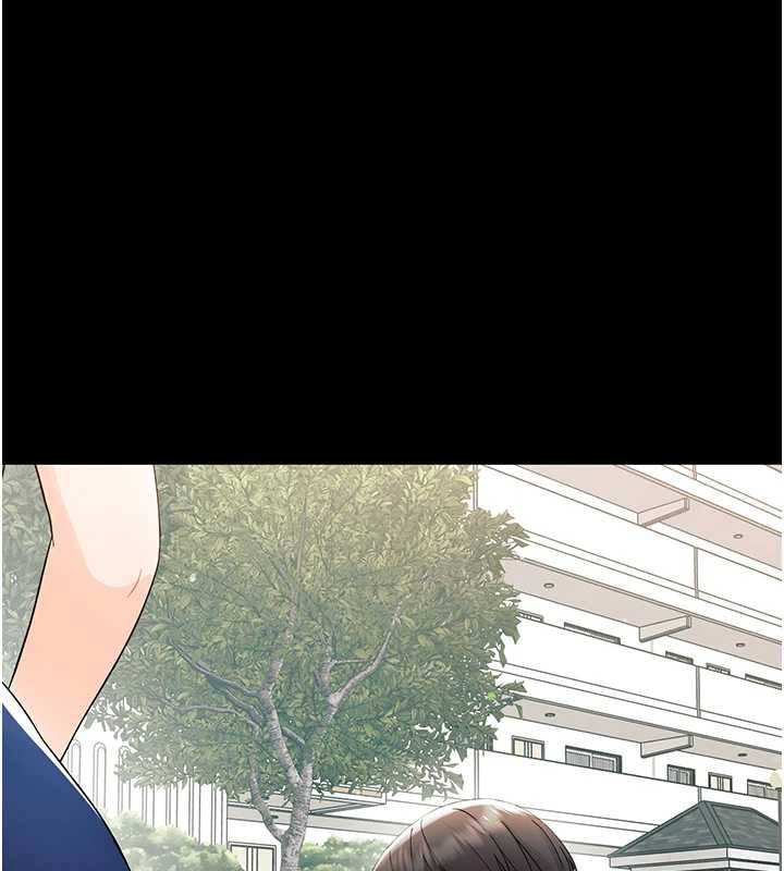 《幼惑》漫画 第11話-以後專門教我打炮