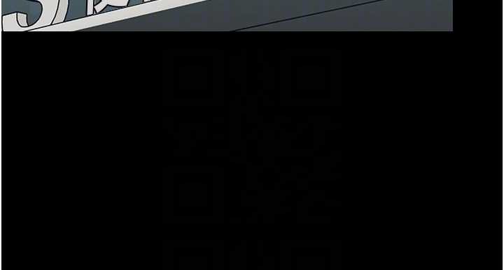 《幼惑》漫画 第11話-以後專門教我打炮