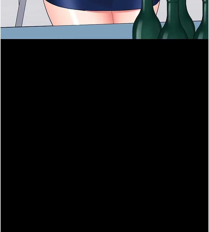 《幼惑》漫画 第11話-以後專門教我打炮