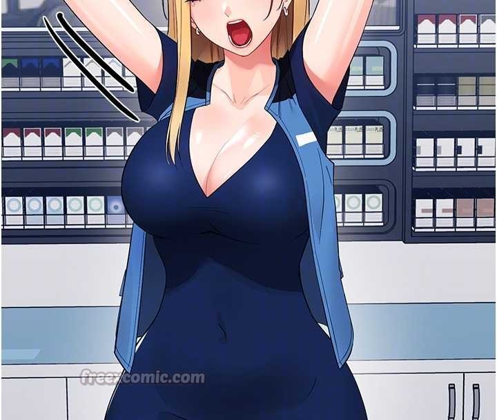 《幼惑》漫画 第11話-以後專門教我打炮