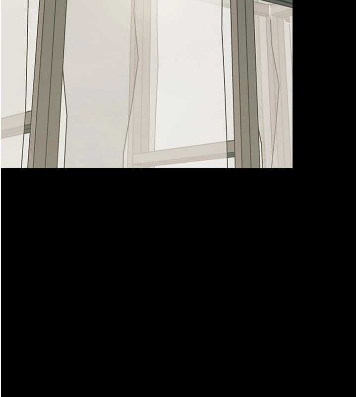 《幼惑》漫画 第11話-以後專門教我打炮