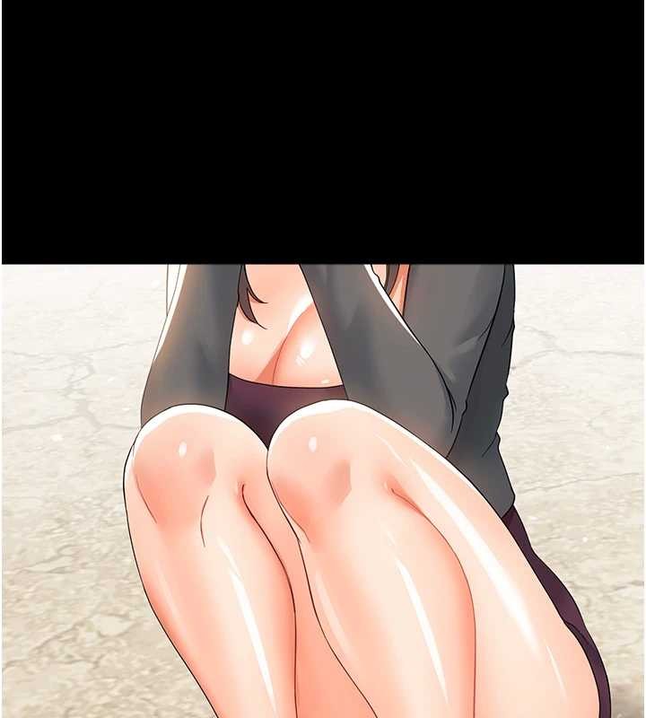 《幼惑》漫画 第11話-以後專門教我打炮